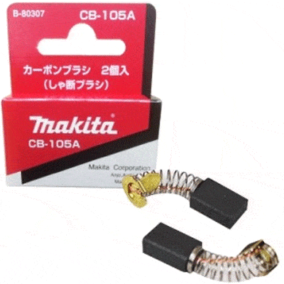 Makita Carbon Brush CB-105A | Model : M*B-80307 Carbon Brush MAKITA 