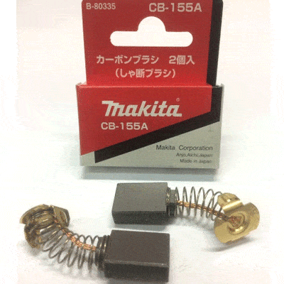 Makita Carbon Brush CB-155A | Model : M*B-80335 Carbon Brush MAKITA 