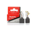 Makita Carbon Brush CB-204 | Model : M*191957-7 Carbon Brush MAKITA 