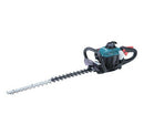 Makita Double-side Blade Petrol Hedge Trimmer | Model : M-EH7500W Petrol Hedge Trimmer MAKITA 