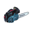 Makita EA3110T-30 Top Handle Petrol Chain Saw with 300Mm | Model : M-EA3110T-30 Petrol Chain Saw MAKITA 