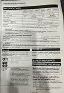 Makita GA029GM201(RM2J) 40V Cordless Brushless Angle Grinder + Fast Charger (DC40RA), 4.0Ah Battery (BL4040)) With Paddle Dead Man Switch | Model: M-GA029GM201 Cordless Angle Grinder MAKITA 