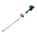 Makita Petrol Pole Hedge Trimmer 25.4ml | Model : M-EN5950SH Petrol Pole Hedge Trimmer MAKITA 