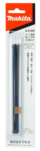 Makita Scroll Saw Blade for SJ401 (Straight Cut) | Model : A-31099 Saw Blade Makita 