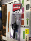 Makita SDS Plus Adaptor (32-76mm) Pilot Drill | Model : M*D-17619 Adaptor MAKITA 