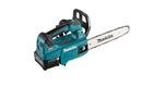 MAKITA UC003GZ01 12" 40V Max 1400W Cordless Chain Saw (Bare Unit) | Model: M-UC003GZ01 Cordless Chain Saw MAKITA 