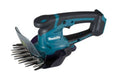 Makita UM600DZX 12Vmax Grass Shear (Body only) | Model: M-UM600DZX Grass Shear MAKITA 
