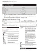 Makita UN460WDWA DC Cordless Pole Hedge Trimmer | Model : M-UN460WDWA Cordless Hedge Trimmer MAKITA 