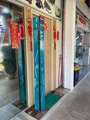 Makita UN460WDWA DC Cordless Pole Hedge Trimmer | Model : M-UN460WDWA Cordless Hedge Trimmer MAKITA 