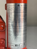 Masada 2 Ton Hydraulic bottle Jack | Model : BJ-MS2 Hydraulic jack Masada 