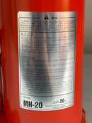 Masada 20 Ton Hydraulic bottle Jack | Model : BJ-MH20 Hydraulic jack Masada 