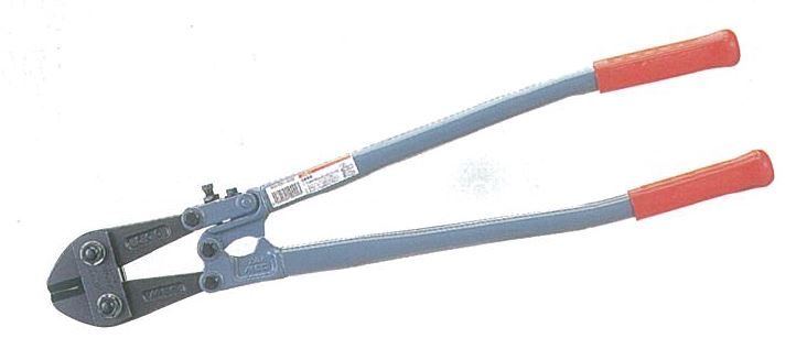 MCC 1050mm (42") Bolt Cutter, Center Cut Type | Model : MCC-BC-0710 - Aikchinhin