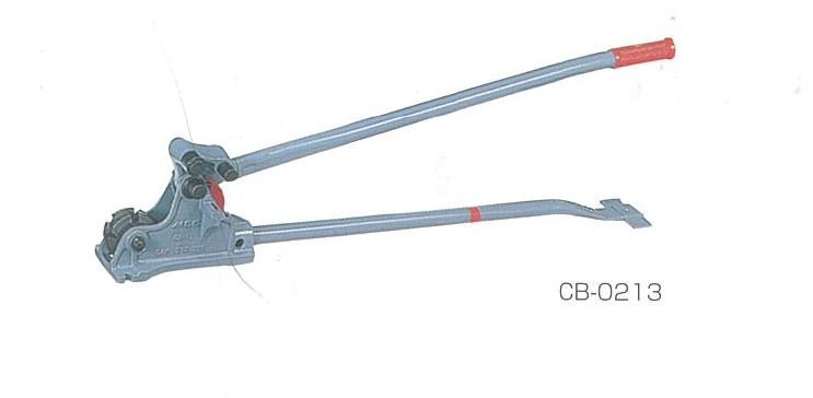 MCC 1050mm (42") Cut Bender | Model : MCC-CB-0213 - Aikchinhin