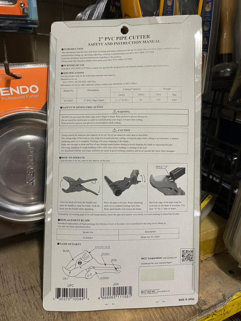 MCC 2" PVC Pipe Cutter | Model: MCC-VC-0363 PVC Pipe Cutter MCC 