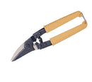 MCC All Purpose Snip 210mm | Model : MCC-MU-0020 All Purpose Snip MCC 