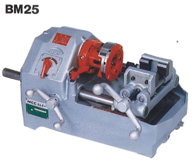Mrc Threading Machine MCC Bolt Threading Machine | Model : BM 25