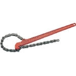 MCC Chain Wrench, No. 1, 89mm (13.5") OD | Model : MCC-MT-0010 Chain Wrench MCC 