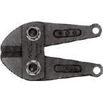 MCC Replacement Blade for HCS-0101 | Model : MCC-HCE-01011 Replacement Blade MCC 