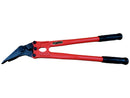 Mcc SC-0201 Strap Cutter 450mm | Model: MCC-SC-0201 Strap cutter MCC 