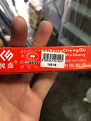 McWares 16" Tongs | Model : TONGS-16 (145-16) Tongs Mcwares 