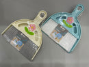 Mcwares Mini Dustpan Set 012-019 Dustpans Mcwares 