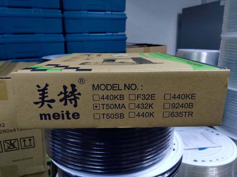 MEITE Air Stapler T50MA | Model: AS-M-T50MA Air Stapler Meite 