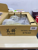 MEITE ST64D Air (Pneumatic) Concrete Nailer | Model: AS-M-ST64D Air Concrete Nailer MEITE 