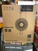 Midea 16" Wall Fan C/W Control Wall Fan Midea 