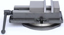 Milliing Vice 5" Qm16125 (Sma085-3) | Model : VISE-QM16125 Vise Milliing 
