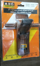 Mjf Wood Planer Ah1051 5" Hk Style | Model : WPL-AH1051 Mjf 