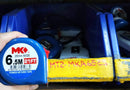MKA Measuring Tape | Model : MT2-MKA Measuring Tape MKA 