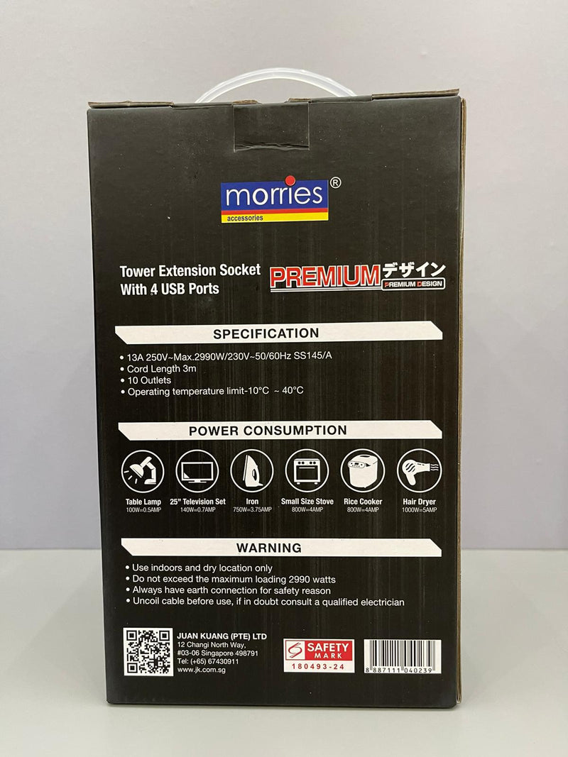 Morris Ms104 10-Way Tower Extn Socket + 4 Usb Port With Safety Mark | Model : ESK-MS104 Extension Socket Morris 
