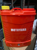 Motoyama 20L Battery & Manual Sprayer | Model : SPRAYER-BMS20 Sprayer Motoyama 