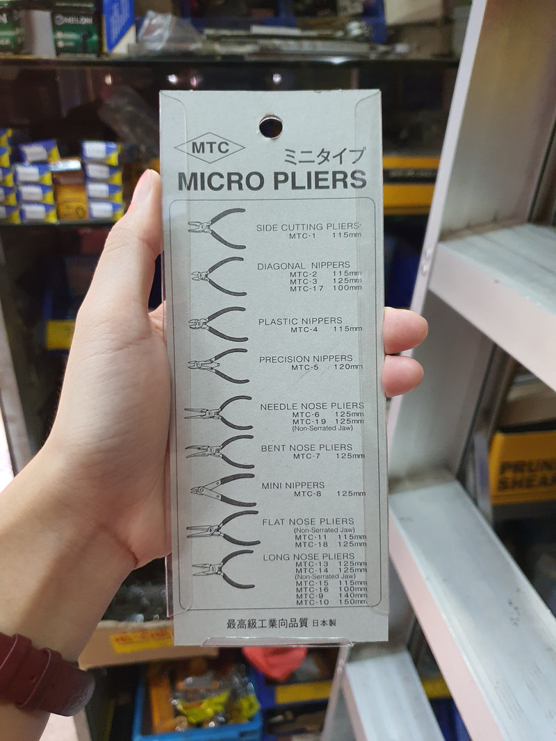 MTC 10SP Needle Nose Plier 150mm | Model : 002-01-MTC10SP Plier MTC 