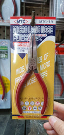 MTC 18 Long Flat Nose Plier 125mm | Model : 002-01-MTC18 Plier MTC 