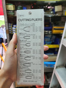 MTC 41 Bent Nose Plier 150mm | Model : 002-01-MTC41 Plier MTC 