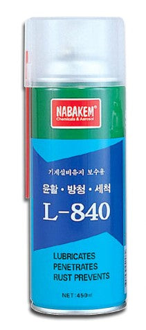 Nabakem Rust Preventing, Penetrates 450 ml | L-840