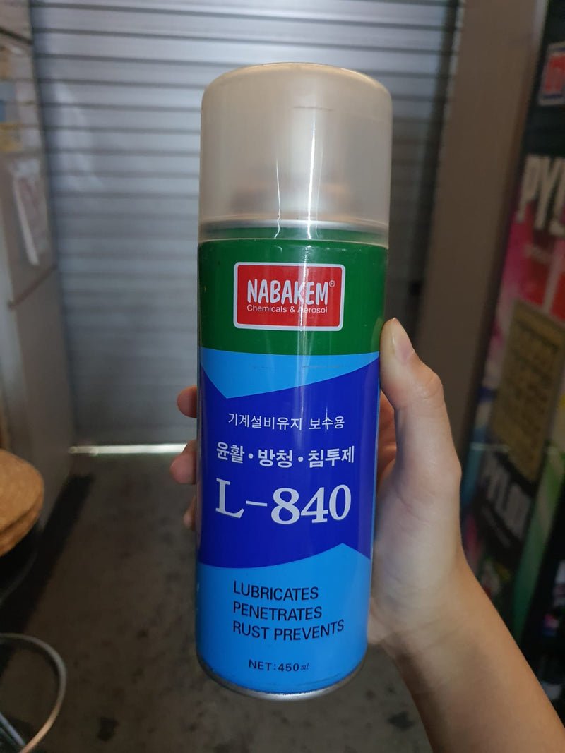 Nabakem Rust Preventing, Penetrates 450 ml | L-840 - Aikchinhin