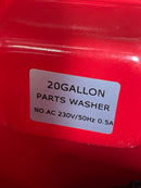 Nichi 230V 20 Gallon Part Washer (Diesel Cleaner) | Model : PW20 Gallon Part Washer Aiko 