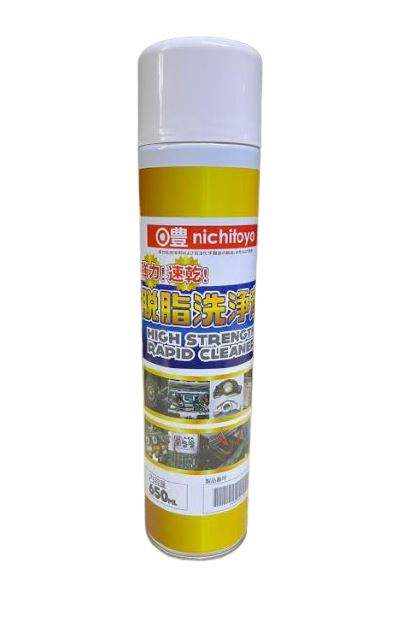 Nichitoyo High Strength Rapid Cleaner | Model: OC-650ML Rapid Cleaner Nichitoyo 