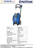 Nilfisk 130 Bar High Pressure Cleaner (Washer) with Metal Pump | Model : E130.3-8 (obsolete) High Pressure Washer NILFISK 