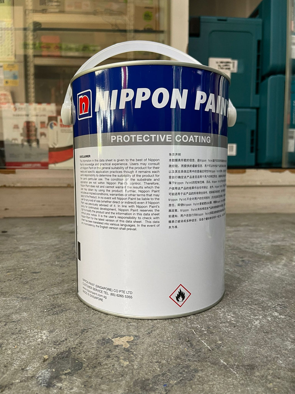 Nippon 5L Vinyl 1102 Cf Eching Primer (Dark Green) | Model : NIP-V1102