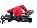 Nova Plus 18V Cordless Blower C/W 2 Battery &1 Charger | Model: NP6601 Cordless Blower Nova Plus 