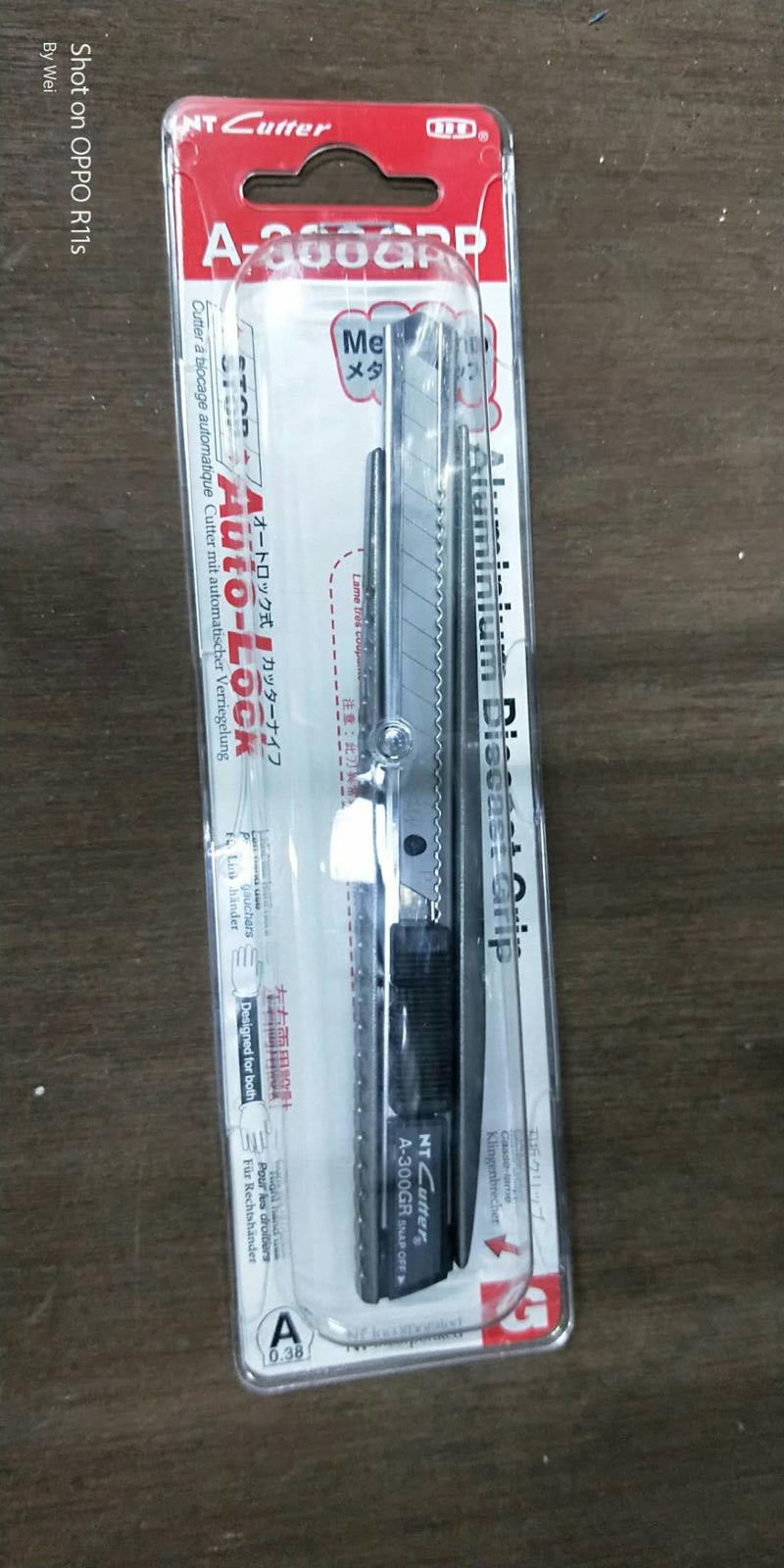 NT Cutter Aluminium Casing Penknife | Model : PK-A300GRP (A-300GRP) Pen Knife NT Cutter 