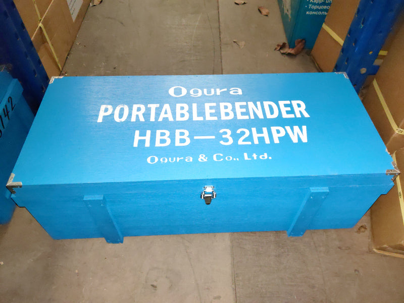 Ogura HBB-32HPW Electric Hydraulic Portable Rebar Bender 230V D32 | Model : OG-HBB-32HPW Hydraulic Rebar Bender Ogura 
