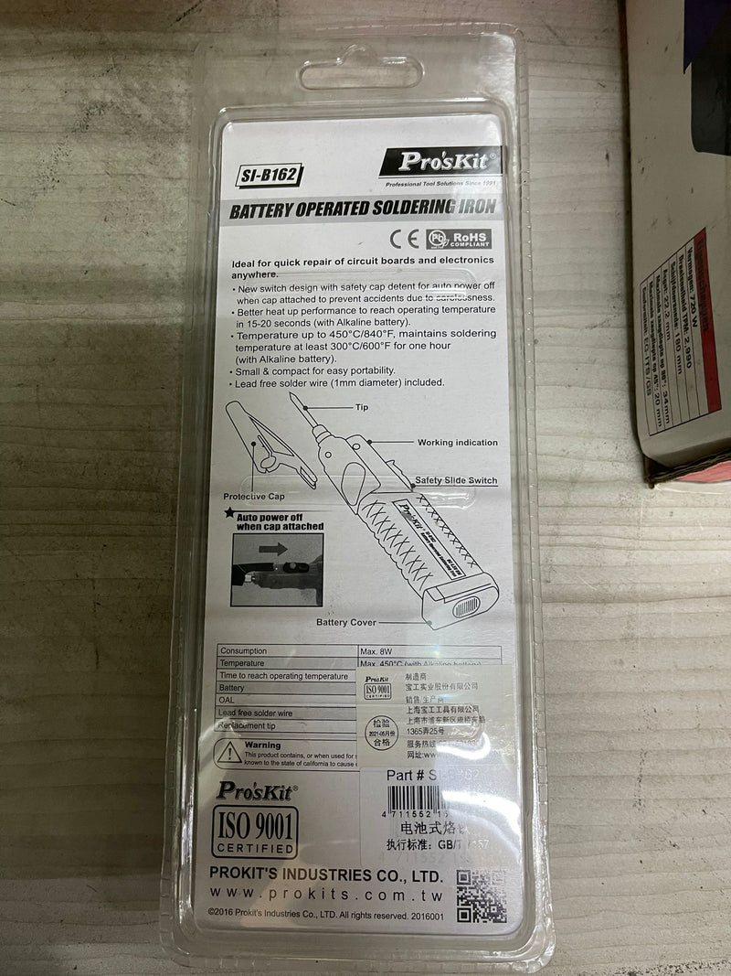 Pro's Kit 8w Cordless Soldering Gun | Model : SG2-SI-B162 Cordless Soldering Gun Pro's Kit 