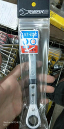 RABOPEN Ratchet Combination Wrench | Model: R Ratchet Combination Wrench Rabopen 13mm (R13) 