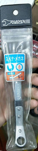 RABOPEN Ratchet Combination Wrench | Model: R Ratchet Combination Wrench Rabopen 8mm (R08) 