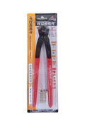 R'DEER 8" Rabbit Plier Rubber Grip | Model: PLR-RT738 Rivet Pliers R'Deer 