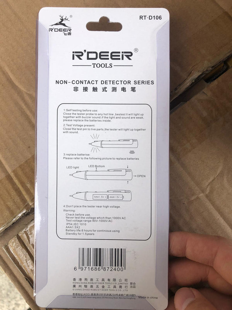 R'DEER Non-contact Detector | Model : RT-D106 Aikchinhin 